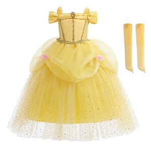 IRETG Deguisement Costume gonfiabile adulto costume adulto